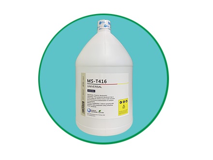 MedicalStandards梅德司德-醫(yī)標T416全能除臭劑