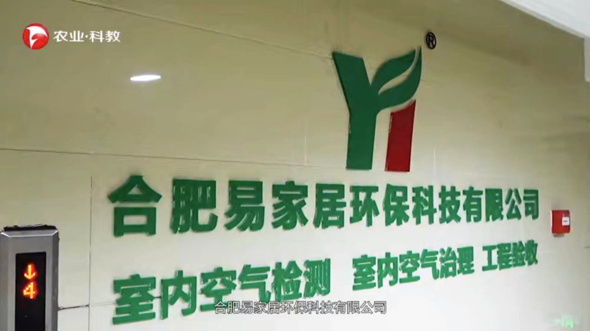 微信圖片_20231229142718.jpg