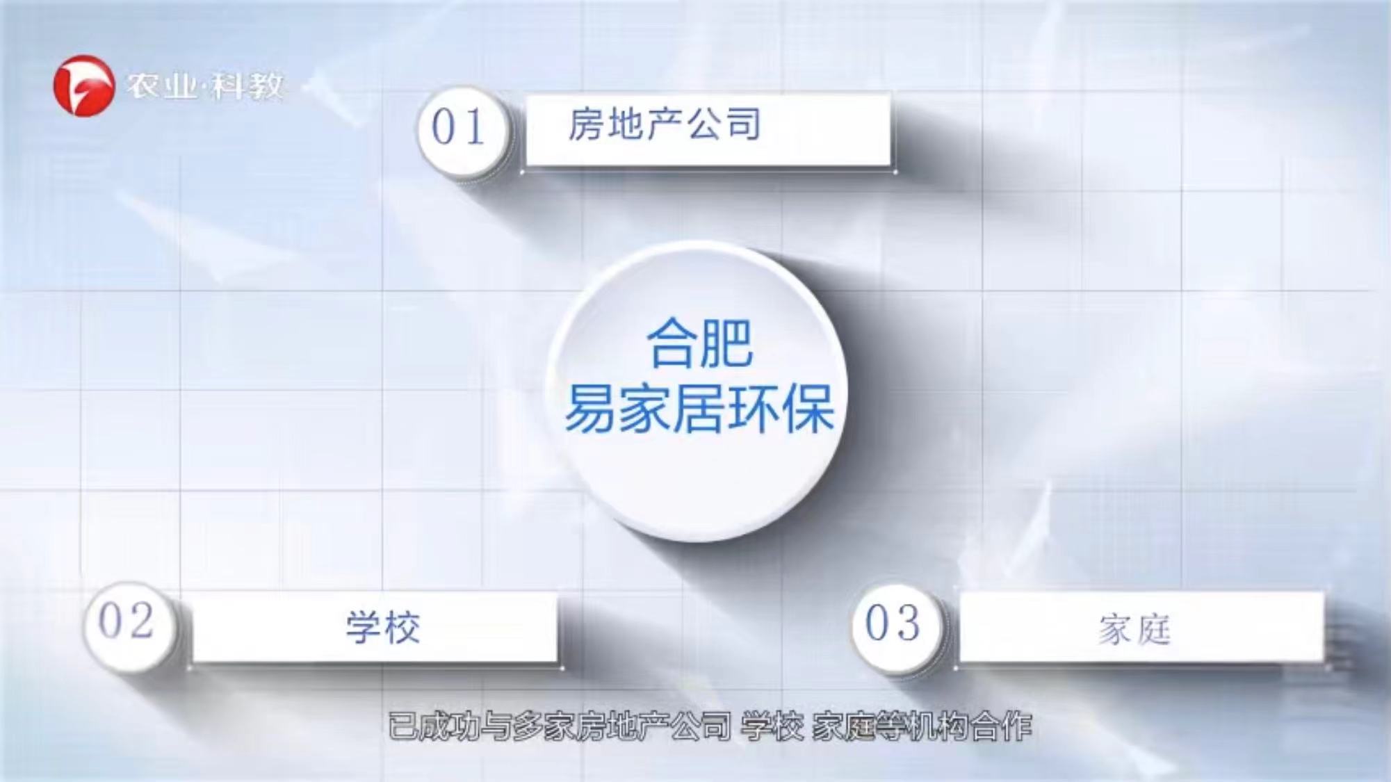 微信圖片_20231229142715.jpg