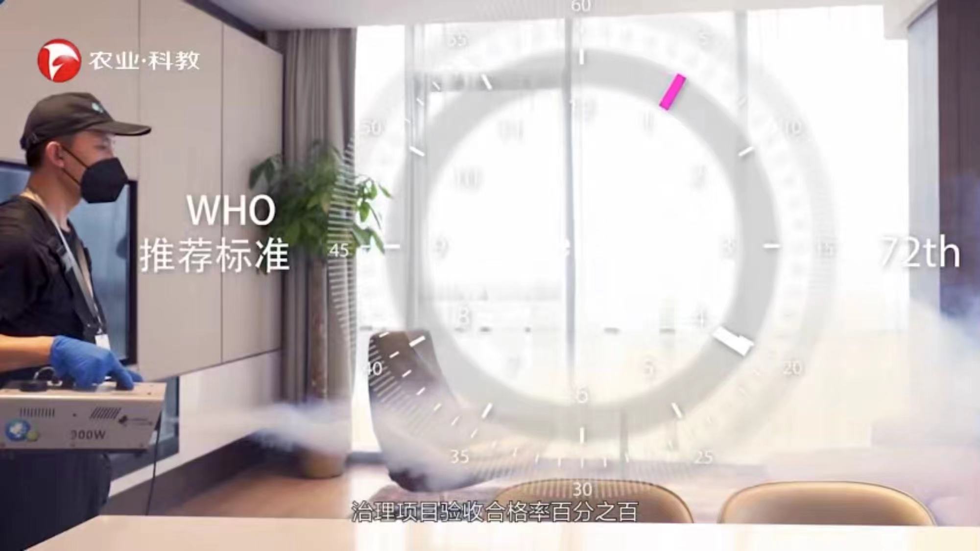 微信圖片_20231229142710.jpg